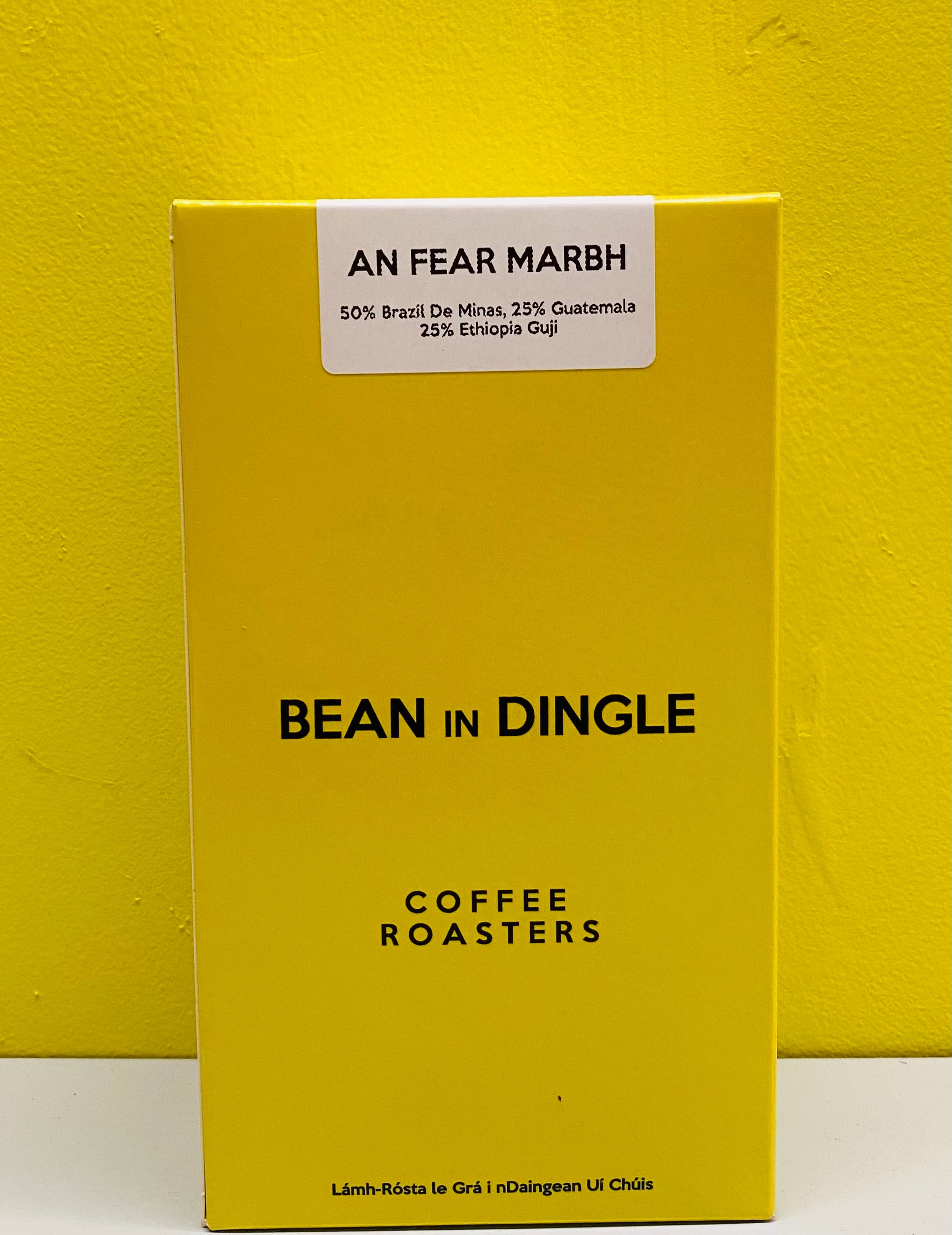 New Fully Recyclable Packaging